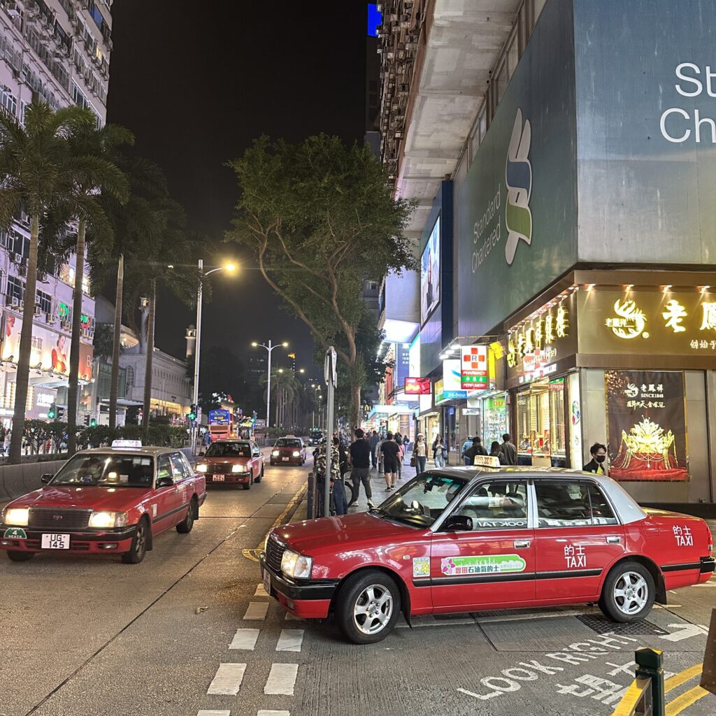 Tsim Sha Tsui during the night.